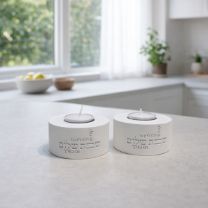 זוג פמוטים בטון שבת שלום עם כיתוב